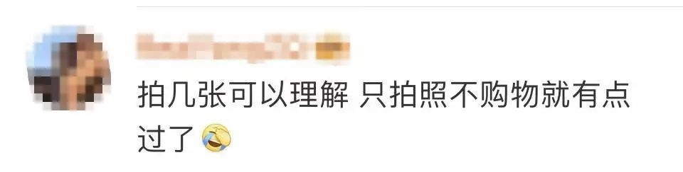 居然在山姆超市里……有人怒斥：太恶心！