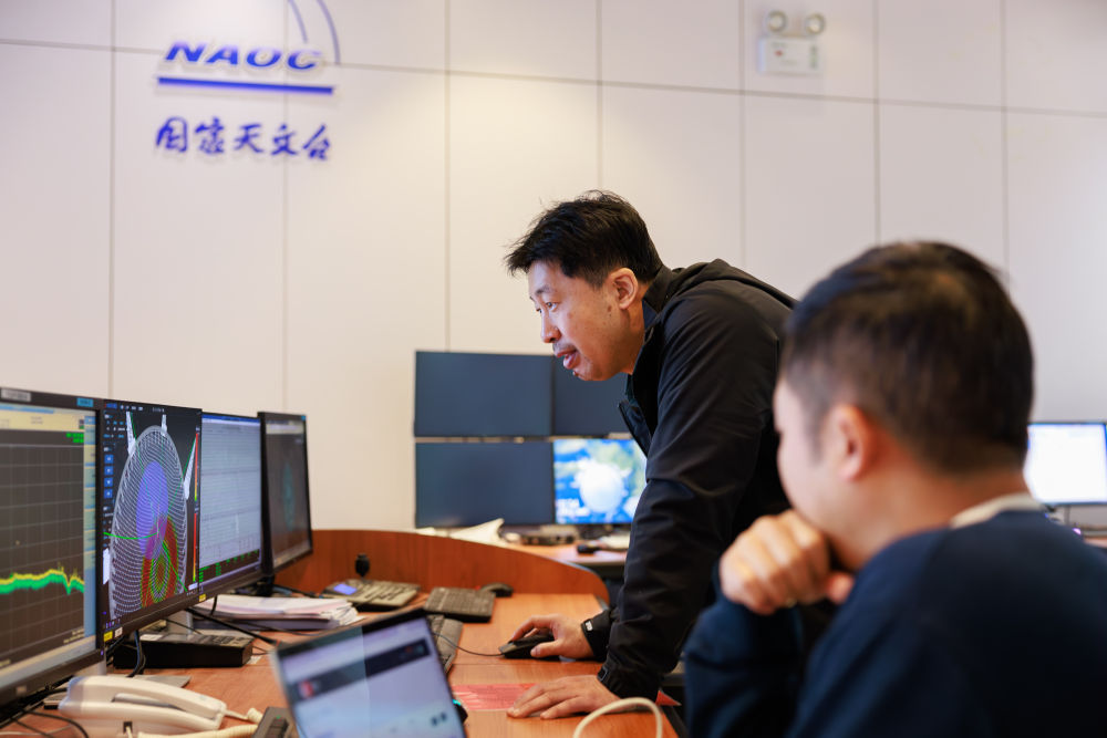 极目星空 步履不停——“中国天眼”为世界天文提供“中国智慧”