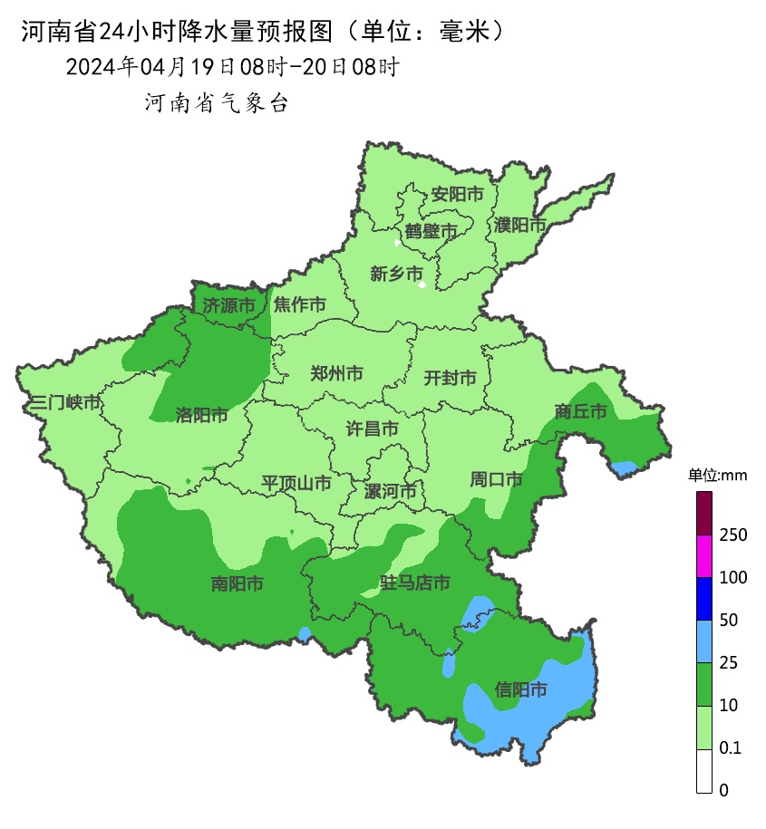 河南最新降雨分布图图片