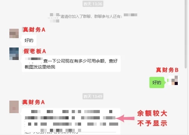 498万,保住了!典型骗术要警惕 498万,保住了!典型骗术要警惕