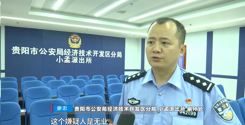 为谈大生意，男子花钱找朋友“打点关系”！结果让他很崩溃