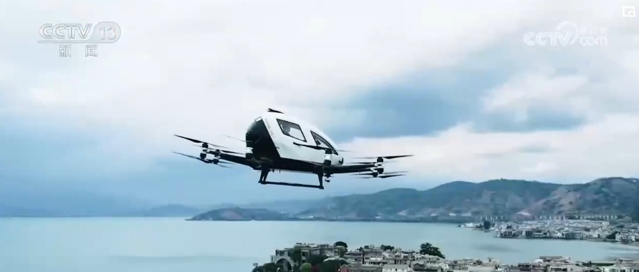 我国新型低空飞行器蓬勃发展 低空经济发展场景不断拓展
