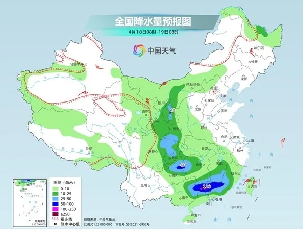 预警!今天,贵州多地又迎暴雨、冰雹! 预警!今天,贵州多地又迎暴雨、冰雹!