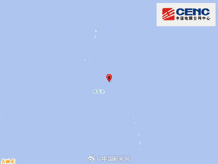 日本火山列岛地区5.3级地震