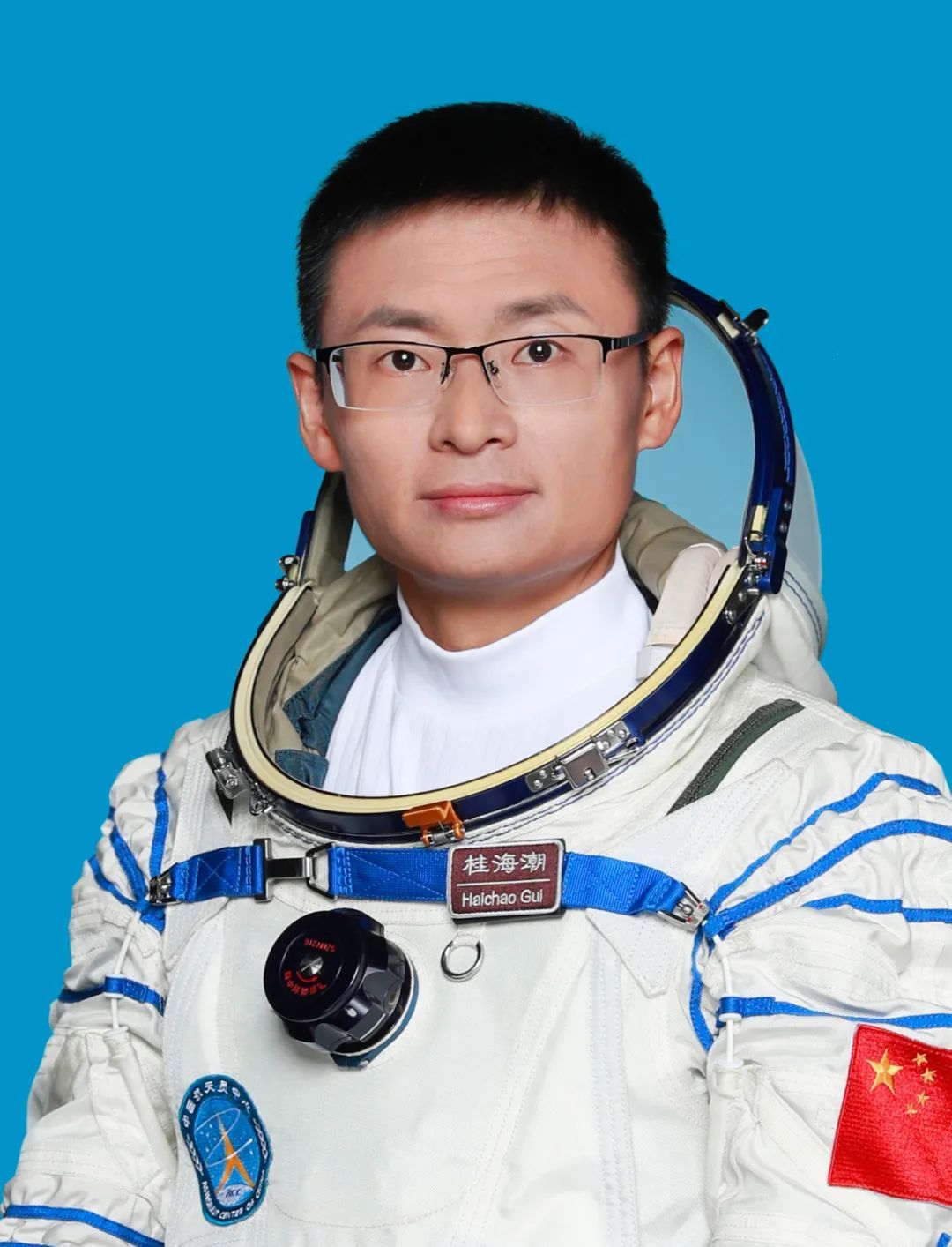 祝贺！这三位航天员获颁奖章
