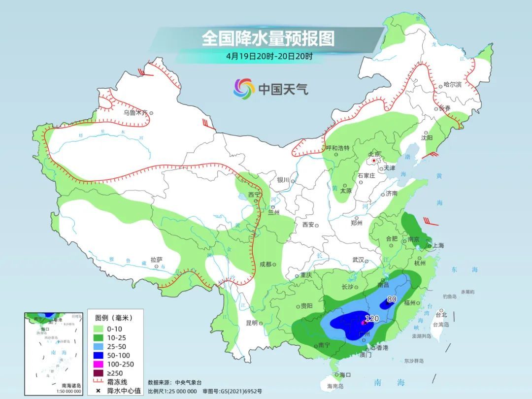 江浙沪闽等地降水极端性分析