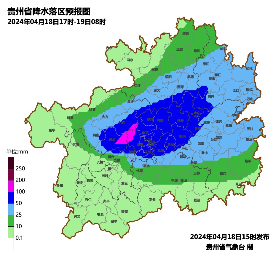 冰雹、暴雨、大暴雨……贵州今晚这波降雨，猛！