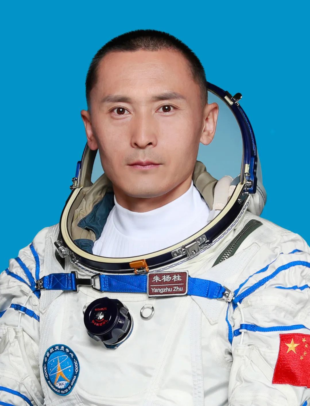 祝贺！这三位航天员获颁奖章