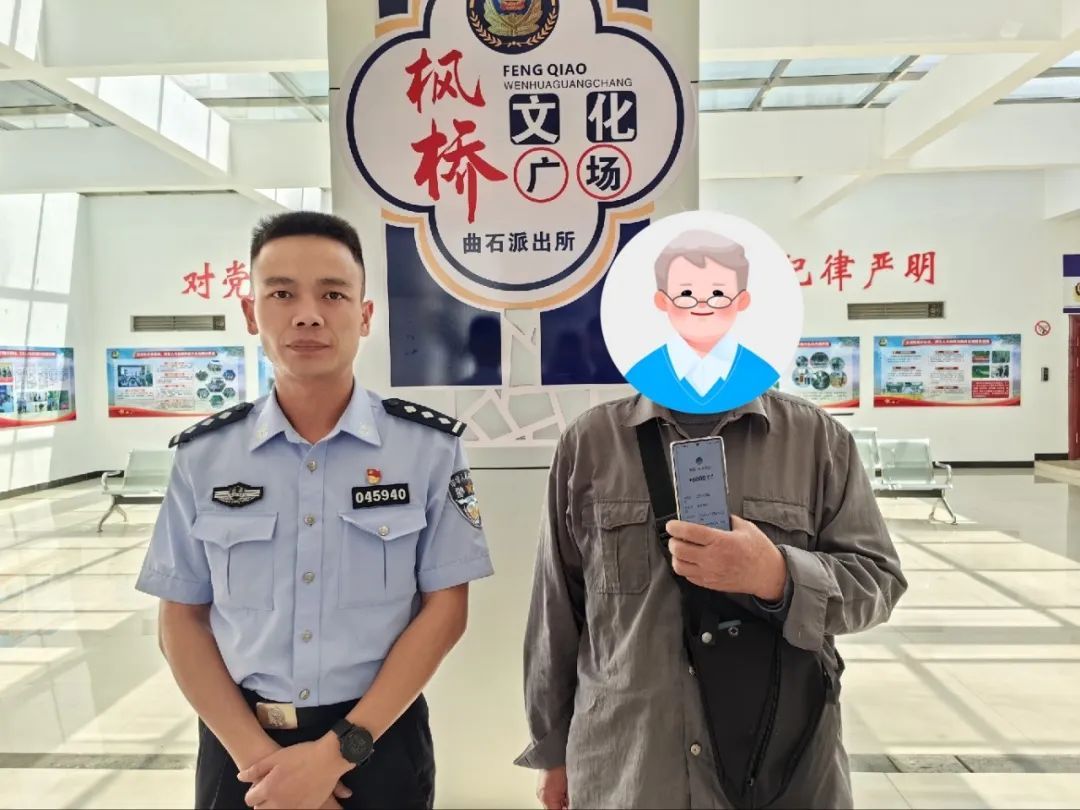 最美不过“黄昏恋”,莫要让“Ta”把你骗! 最美不过“黄昏恋”,莫要让“Ta”把你骗!