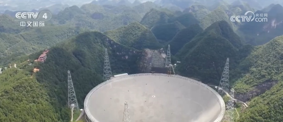 新突破，中国贡献！“中国天眼”进入“多出成果”“出好成果”阶段