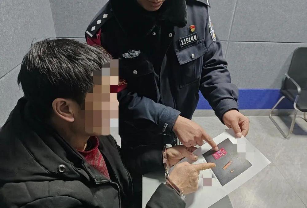 莫怀侥幸心理！在动车上吸烟，代价有多大？