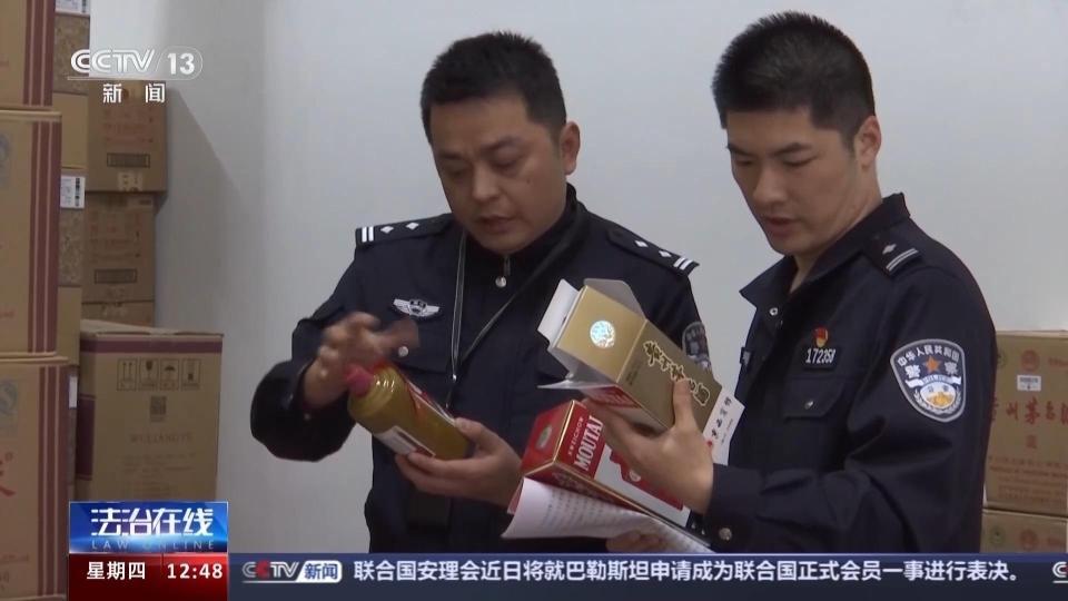 成本几十卖价上千 拨开“特供酒”迷雾