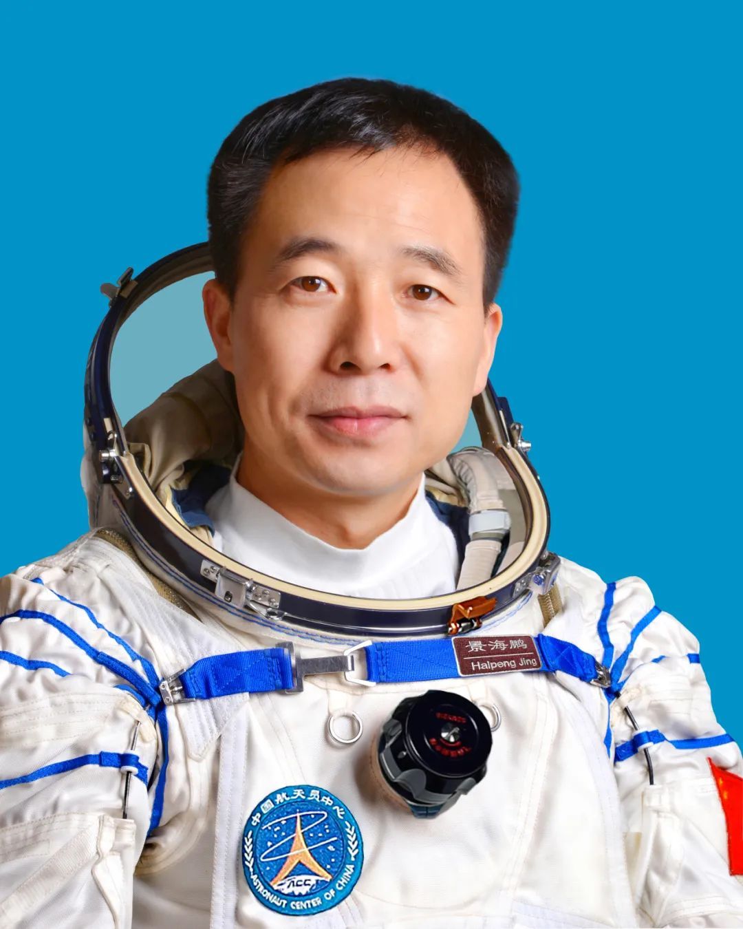 祝贺！这三位航天员获颁奖章