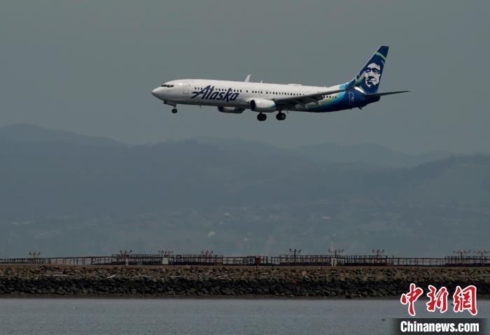 美国阿拉斯加航空所有航班因技术故障停飞一小时