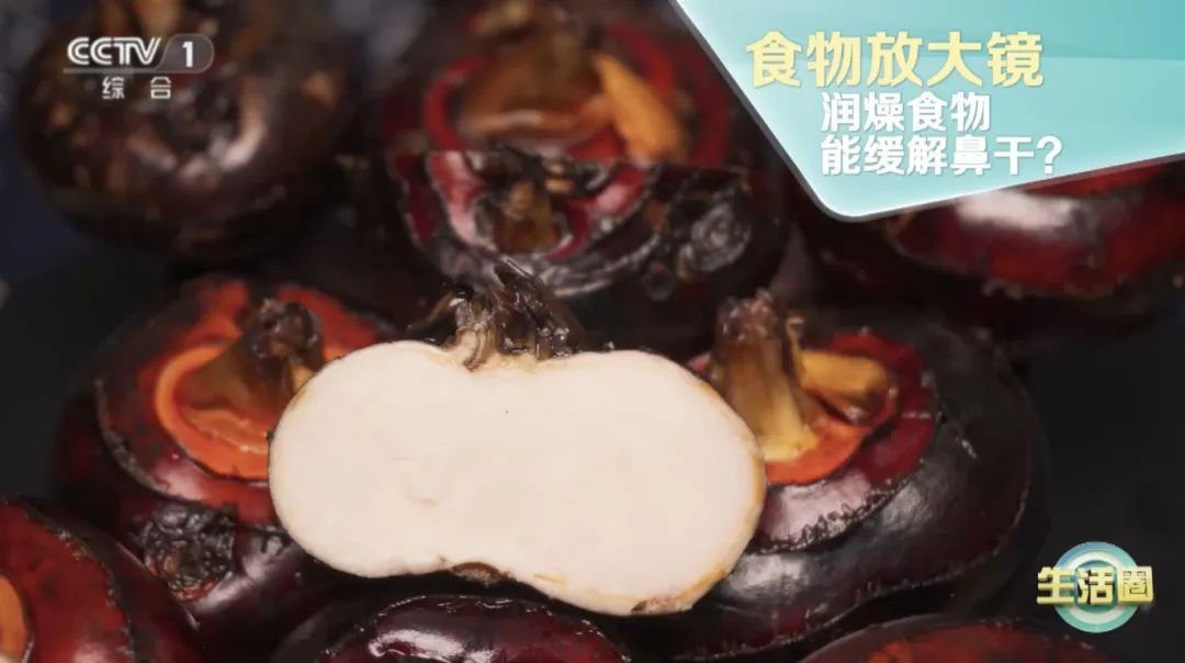 春季鼻子总是干干的？三类食物+两个动作，帮你春季润燥～