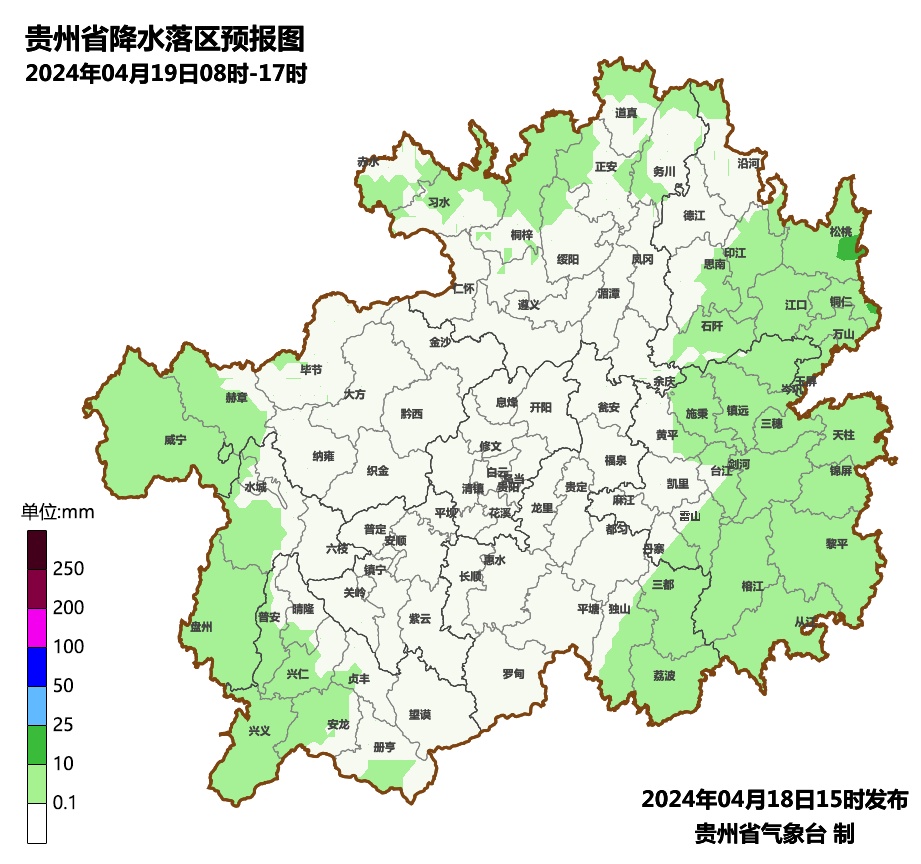 冰雹、暴雨、大暴雨……贵州今晚这波降雨，猛！
