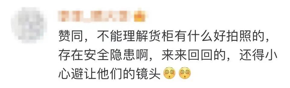 事发山姆超市!有女顾客这样做…… 事发山姆超市!有女顾客这样做……