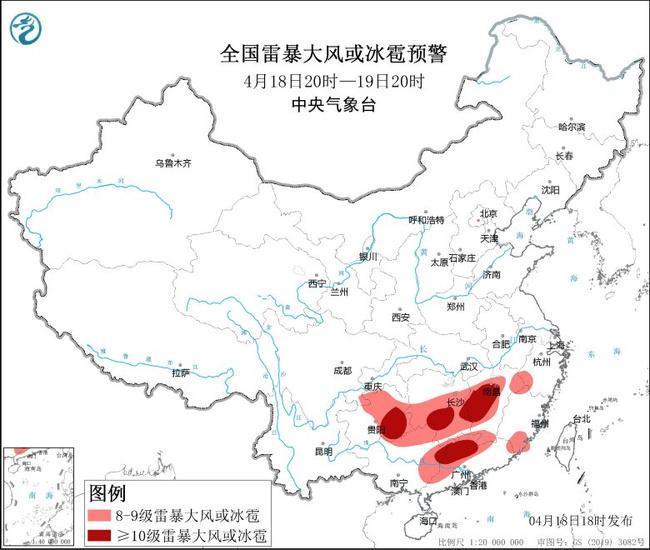 强对流天气黄色预警:贵州湖南江西广西广东等局地风力将超11级 强对流天气黄色预警:贵州湖南江西广西广东等局地风力将超11级