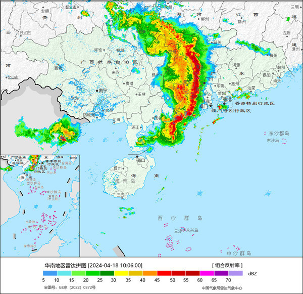 暴雨蓝色预警+强对流天气黄色预警发布 &nbsp;这份防范手册请收好