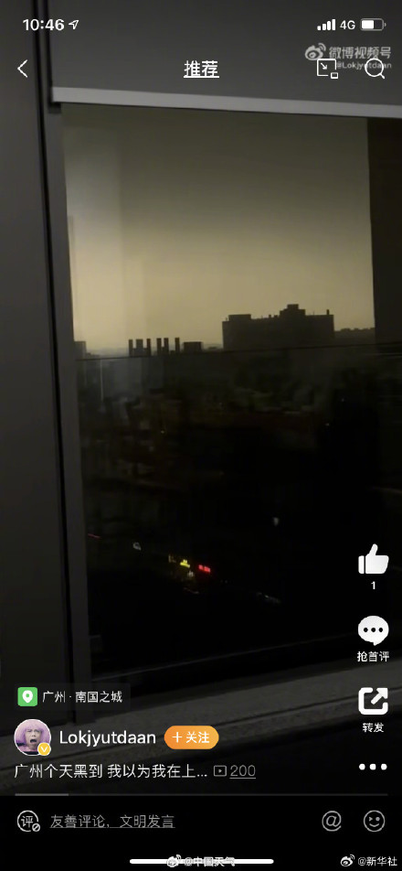 揭秘！为何雷暴天会瞬间天黑