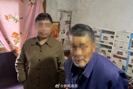 81岁大爷25元嫖娼被行拘