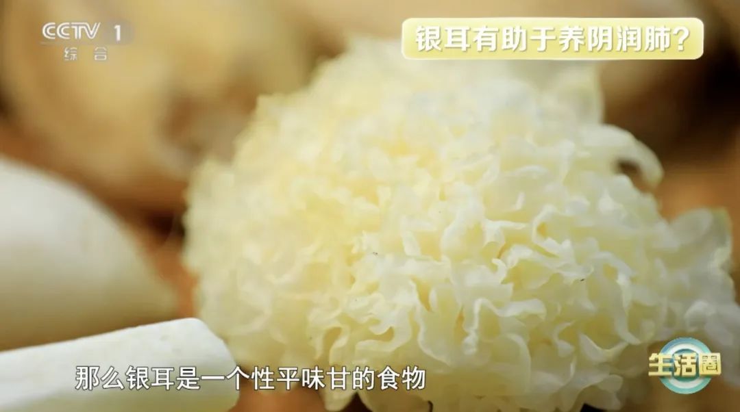 春季鼻子总是干干的？三类食物+两个动作，帮你春季润燥～