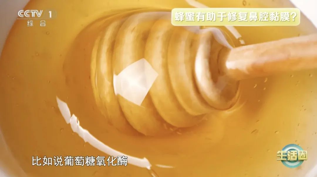 春季鼻子总是干干的？三类食物+两个动作，帮你春季润燥～