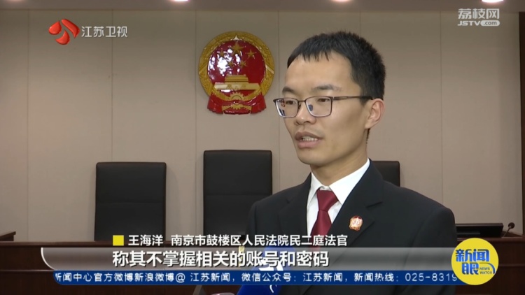 留学中介弄到名校offer后,为何反被申请学生起诉追回10万定金? 留学中介弄到名校offer后,为何反被申请学生起诉追回10万定金?