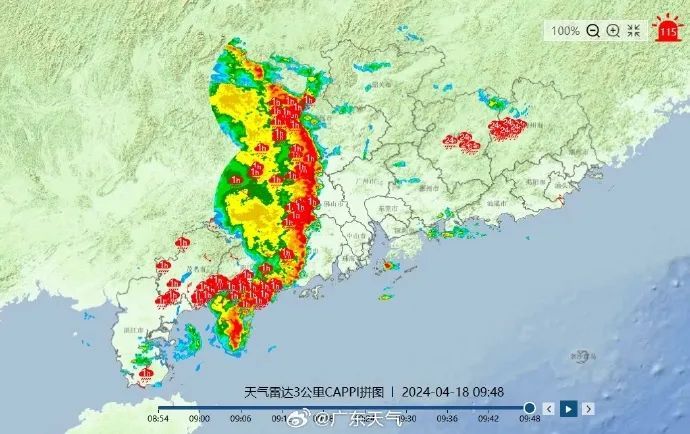 室内躲避!广州11区暴雨+雷雨大风预警齐发!长达600公里的强飑线正在横扫广东! 室内躲避!广州11区暴雨+雷雨大风预警齐发!长达600公里的强飑线正在横扫广东!