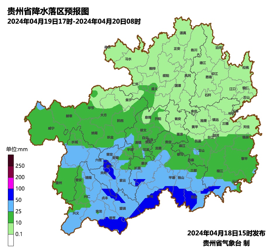 冰雹、暴雨、大暴雨……贵州今晚这波降雨，猛！