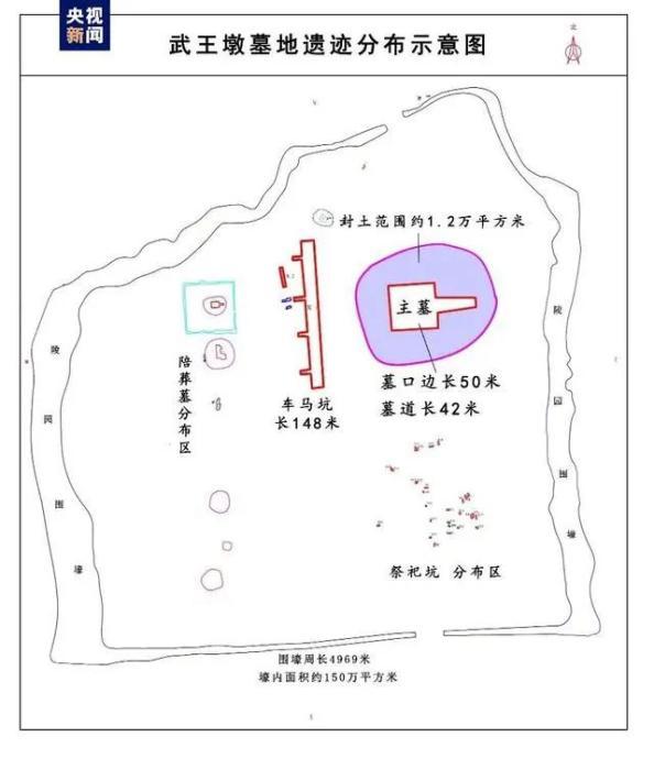 武王墩墓被盗往事：“摸金校尉”流窜作案，遭同伙举报被抓