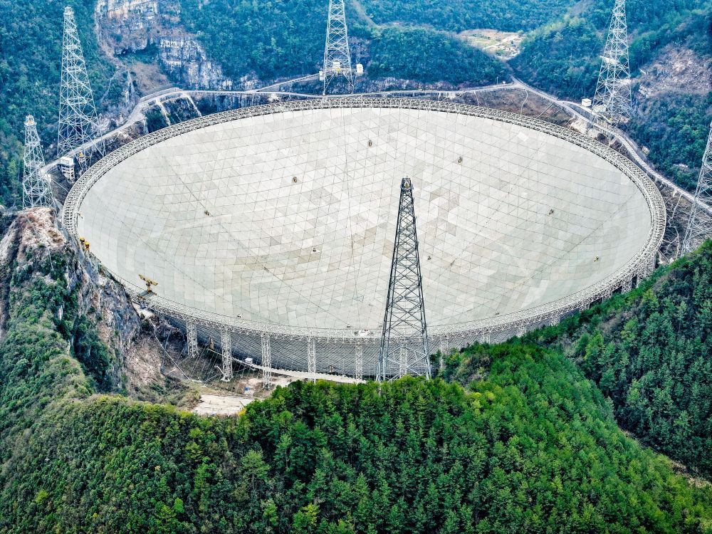 极目星空 步履不停——"中国天眼"为世界天文提供"中国智慧"