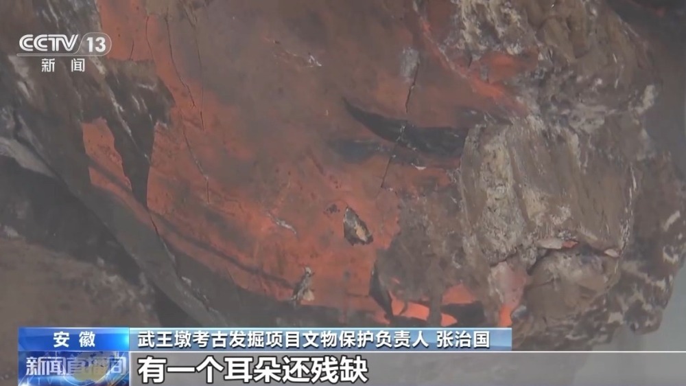 武王墩墓主墓如何布局？八个侧室均有独特功能