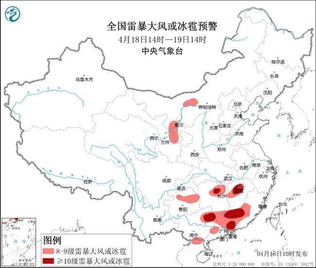暴雨蓝色预警+强对流天气黄色预警发布 &nbsp;这份防范手册请收好