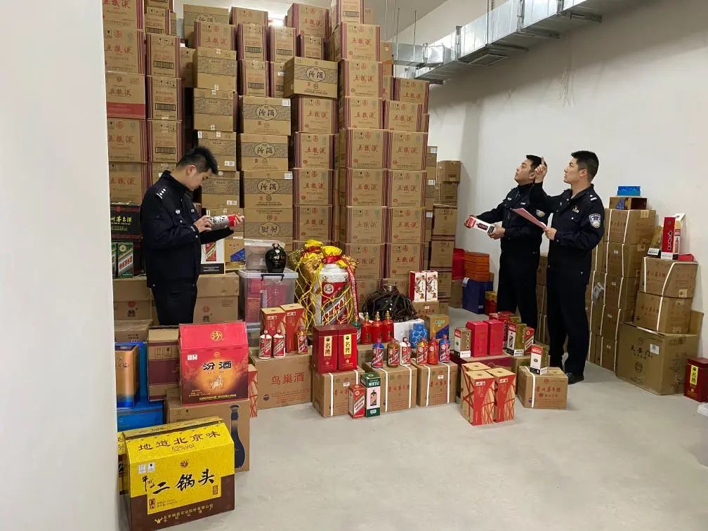 “特供茅台”酒均为假酒！成本价不到50元