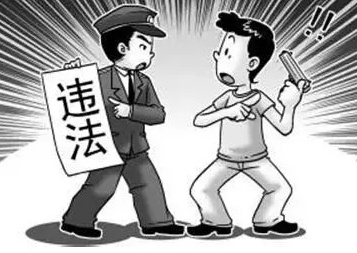 真“刑”！市民王某（男），网购后被拘！