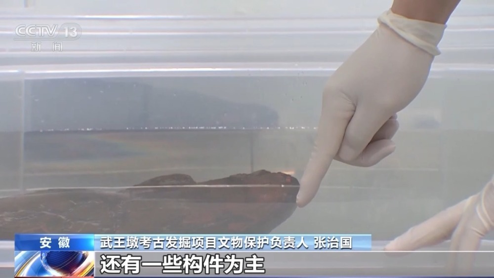 武王墩墓主墓如何布局？八个侧室均有独特功能