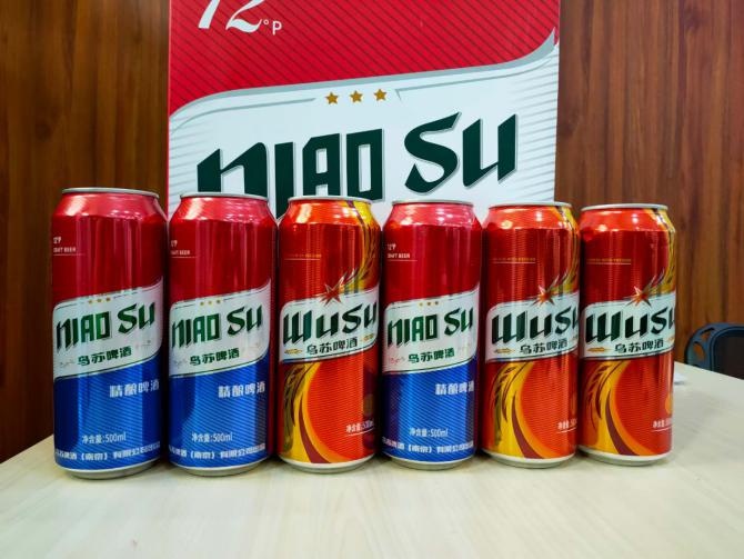 “乌苏”啤酒诉“鸟苏”啤酒!法院判赔“乌苏”208万元 “乌苏”啤酒诉“鸟苏”啤酒!法院判赔“乌苏”208万元