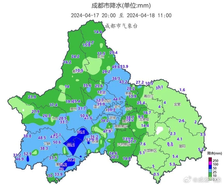 暴雨+雷电+大风！成都发布暴雨黄色预警信号