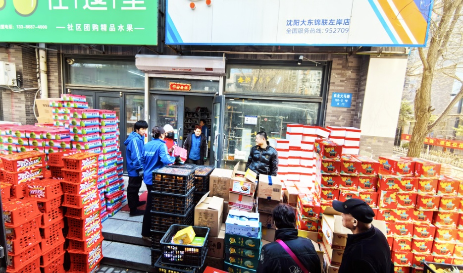 新规执行月余,你的快递“按需投递”了吗? 新规执行月余,你的快递“按需投递”了吗?