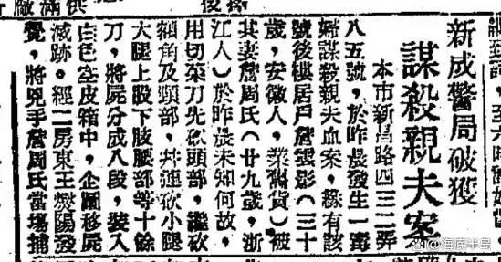 热搜霸屏！这部引起全上海轰动的大戏终于官宣：年内上映，阵容集结半个娱乐圈