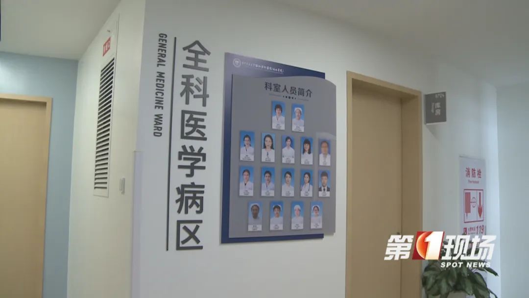 发烧一个月,七旬老两口被一杯羊奶“放倒”,原来是因为…… 发烧一个月,七旬老两口被一杯羊奶“放倒”,原来是因为……