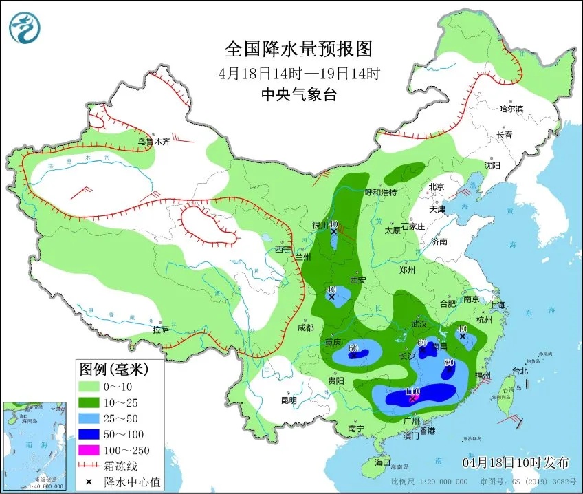 29℃，北京午后阵风6级 明日谷雨：降雨+降温