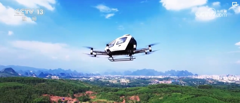 我国新型低空飞行器蓬勃发展 低空经济发展场景不断拓展