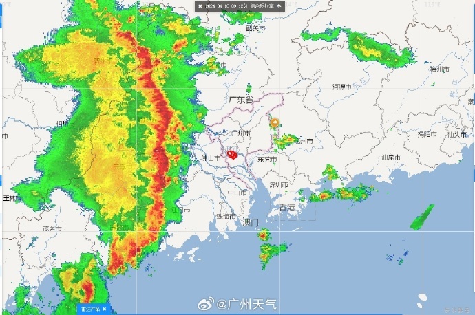 室内躲避!广州11区暴雨+雷雨大风预警齐发!长达600公里的强飑线正在横扫广东! 室内躲避!广州11区暴雨+雷雨大风预警齐发!长达600公里的强飑线正在横扫广东!