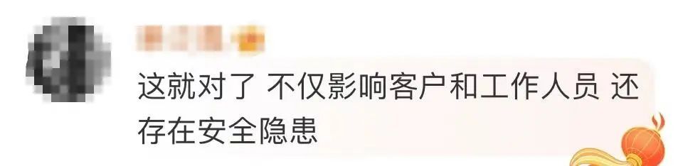 事发山姆超市!有女顾客这样做…… 事发山姆超市!有女顾客这样做……