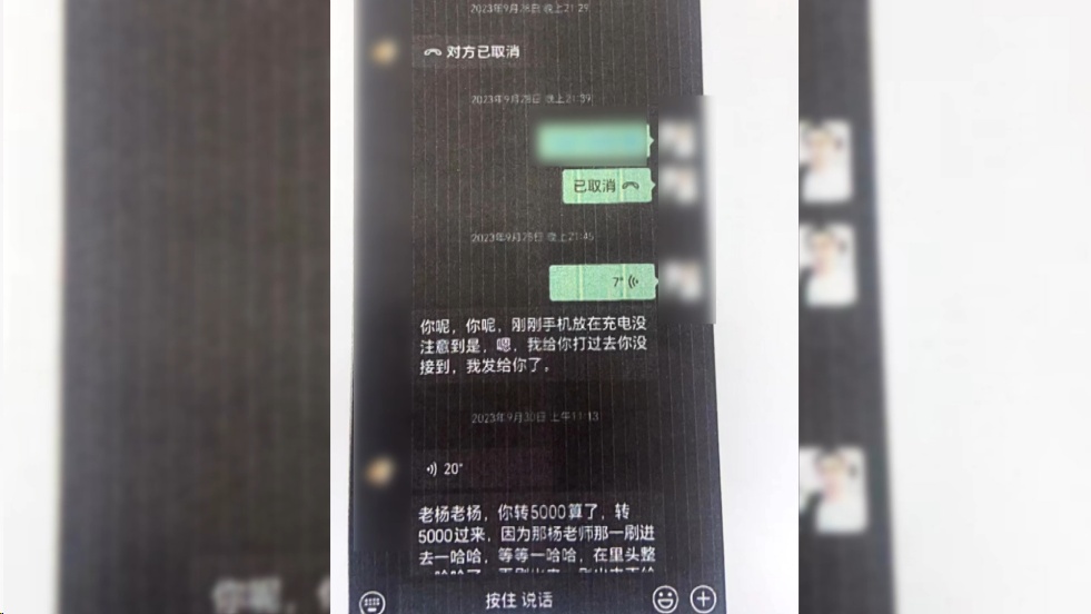 为谈大生意，男子花钱找朋友“打点关系”！结果让他很崩溃