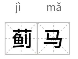 最近少穿这两种颜料外出！不少网友“已中招”