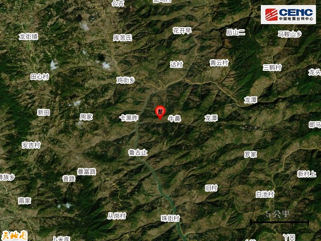 云南大理州巍山县发生4.2级地震 云南大理州巍山县发生4.2级地震