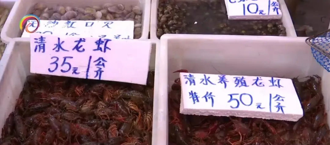 降!降!降!价格几乎腰斩,很多昆明人爱吃…… 降!降!降!价格几乎腰斩,很多昆明人爱吃……